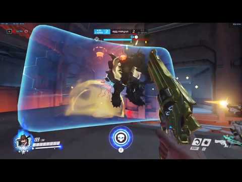 DECAY PRO MCCREE! 41 ELIMS! [ OVERWATCH SEASON 21 TOP 500 ]