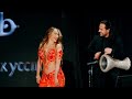 Alla Vats And Artem Uzunov Belly Dance Drums It S Time To Play