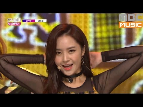 Show Champion EP.206  DAl SHABET - FRI.  SAT.  SUN.