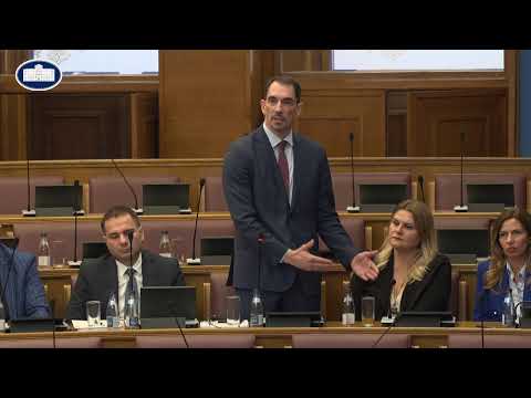 Nastavak Prve sjednice Drugog redovnog (jesenjeg) zasijedanja u 2025. godini - osmi dan, 23.10.2025.