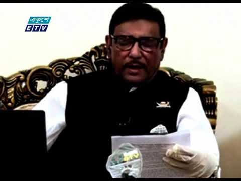 জিয়াউর রহমান ইতিহাসের ফুটনোট, আর ফুটনোট কখনো ইতিহাসের নায়ক হতে পারে না-ওবায়দুল কাদের