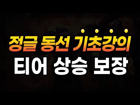 아이콘