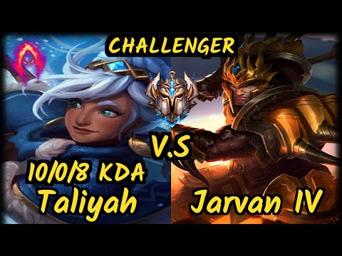 G2H Lamabear (TALIYAH) vs JARVAN IV - 10/0/8 KDA JUNGLE CHALLENGER GAMEPLAY - EUW