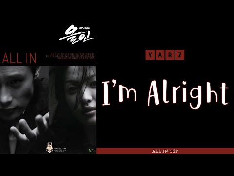 [ENG/ROM/HAN] Yarz (야즈) - I'm Alright, Gwaenchanhayo Nan (괜찮아요 난) LYRICS | All In (올인) OST