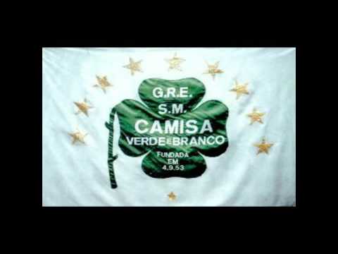 Camisa Verde e Branco 1984