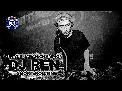 DJ REN - Soulja Boy "Crank That"を使って遊んでみた