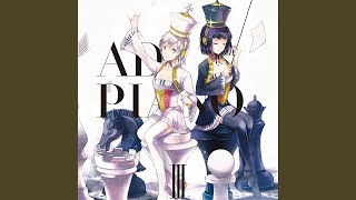 Cover art for Ωκεανός