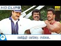 கார்த்தி காமெடி சண்டை Super Scene Unakaga Ellam Unakaga Movie 