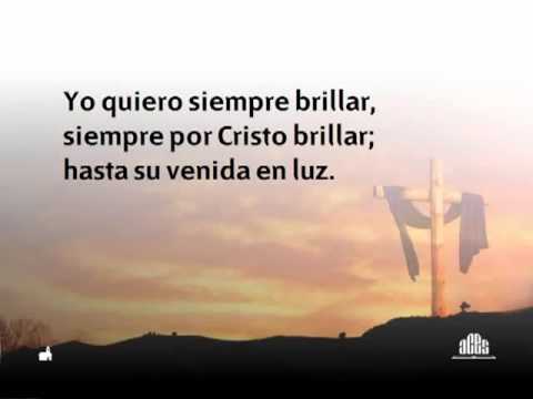Himno 556 - Yo quiero siempre brillar - Pista | Himnario Adventista Instrumental