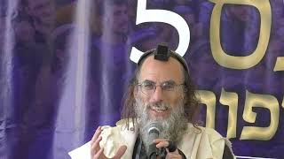 הוכח לחכם ויאהבך - מצות תוכחה בתפר בין משפט לצדקה | הרב יוסי פרומן, ראש ישיבת מחנים | כנס אסופות ה-5 (ישיבת כרם ביבנה) - התמונה מוצגת ישירות מתוך אתר האינטרנט יוטיוב. זכויות היוצרים בתמונה שייכות ליוצרה. קישור קרדיט למקור התוכן נמצא בתוך דף הסרטון