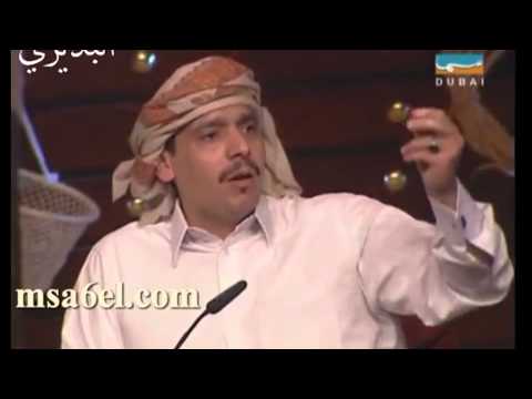 محمد بن الذيب - قصيدة "لُـطـفـاً"