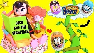 Hotel Transylvania 3 Dennis Plays MAGIC GARDEN GAME w/ Mighty Beanz