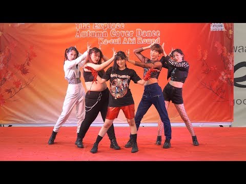 190818 Flist-Z cover ITZY - WANT IT + ICY + DALLA DALLA @ The Explace Autumn Cover Dance (Final)
