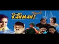 Thendral Thaan Thingal Thaan Karaoke Cover Prakash Kirthika