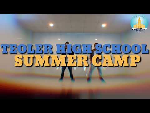 One More Round I Summer Camp I Dance Workout 5 I Summertime I Teoler High School