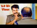 നിന്റെ കീഴാപ്പീസറാന്നോടാ ഐ ജി Mammootty Mass Sce