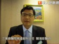 子宮頸癌篩檢增利器　甲基化檢測助防漏
