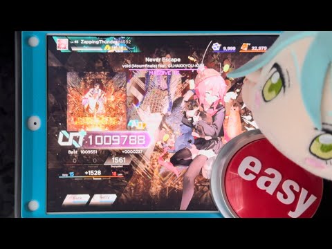 [Paradigm: Reboot x void] Never Escape (MASSIVE 16) ALL DECRYPTED 1009788 (MAX -33)