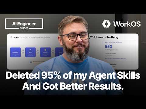 エージェントスキル95%削減で成果向上｜AI開発の最適化術
