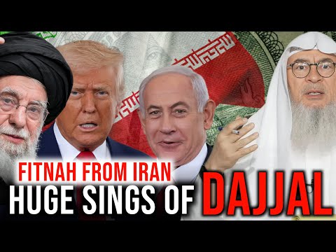 End Time Signs | Dajjal - Prophet Esa (Jesus) - Mahdi - Yajooj Majooj | Sheikh Assim Al Hakeem