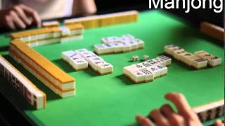 Mahjong Spiel und Regeln | CaPoGa