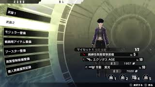 【フリーダムウォーズ リマスター】牙龍を救いたい　#live