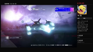 Destiny2発売決定を祝して　Destiny生配信