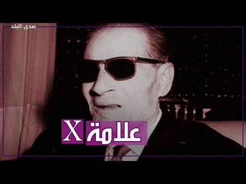 ما سر العلامة الحمراء على قبر طه حسين حفيدته تجيب