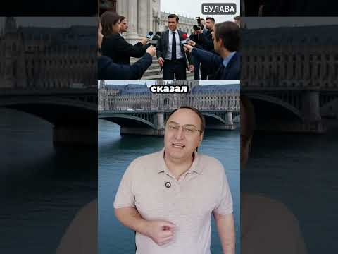 🔥 Новый «спаситель» Венгрии внезапно заговорил как старый. #Орбан2_0 #Мадьяр #БрюссельВШоке #Орбаниз