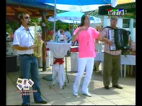 Iselenicki dzuboks Radovish