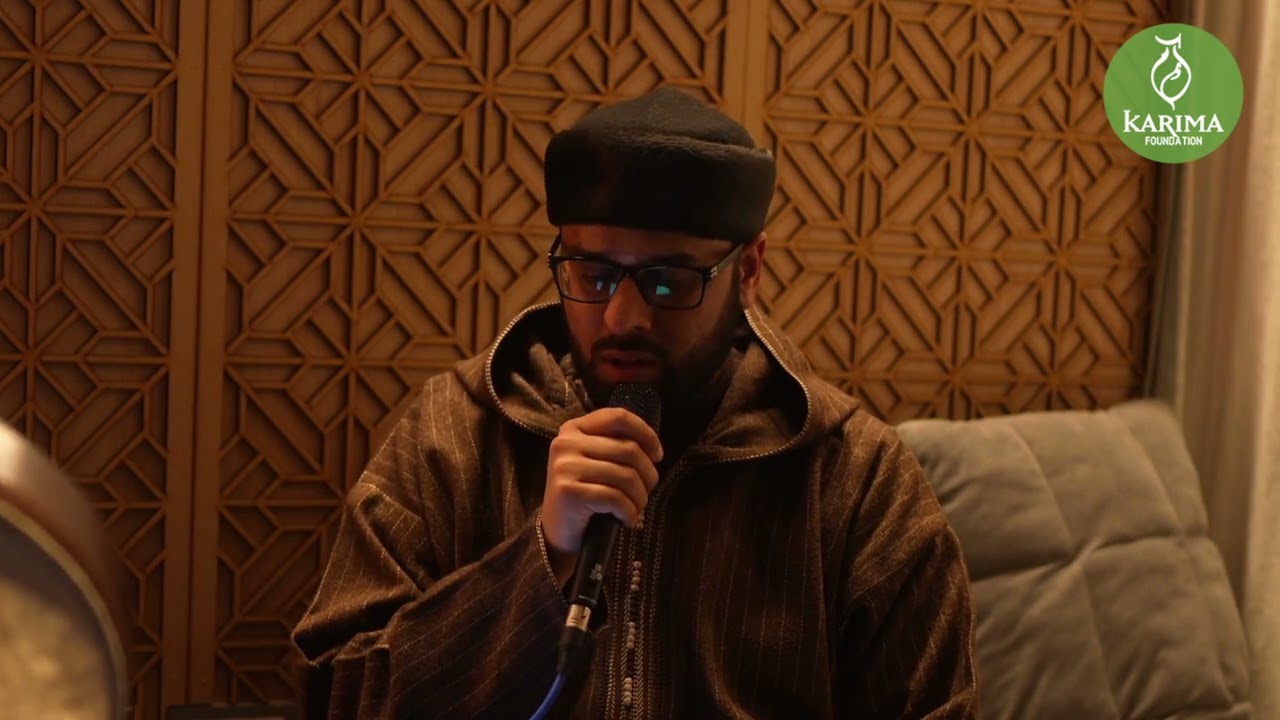 Qad Kafani  (Urdu) , Ya Sayyidi Irhamlana 