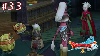 【双子でやる】変な洋服には理由があった#33【ドラクエ10第四章】