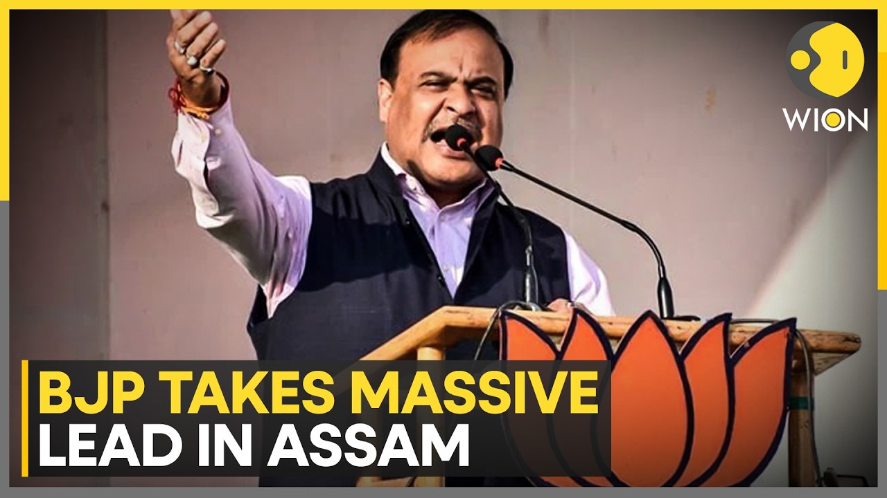 Assembly Elections 2026: BJP Takes Massive Lead In Assam | WION News