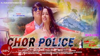 Chor Ra Police