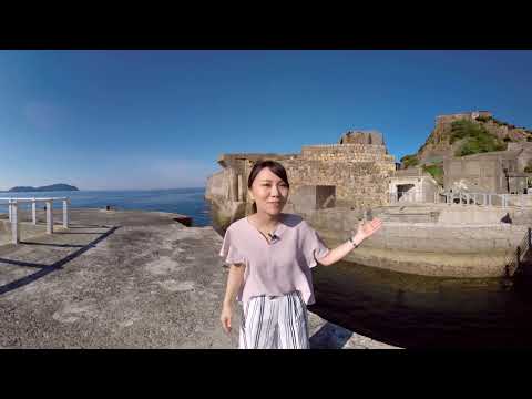 軍艦島VR