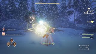 Tales of ARISE 強敵ファングリッター