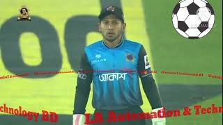 ঢাকা বনাম চট্টগ্রাম বঙ্গবন্ধু টি-টোয়েন্টি কাপ হাইলাইটস, B. Dhaka vs G.G chattogram Highlights, M-4