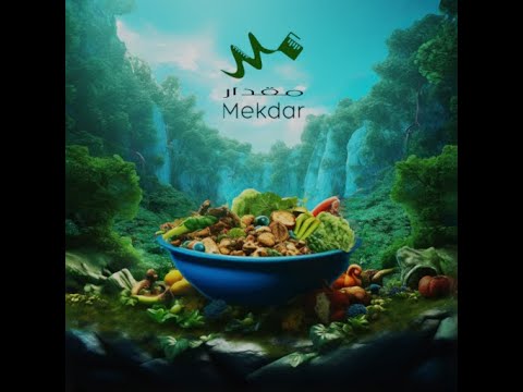 Mekdar