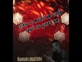 Nannan Abracoum Mr 27 L Heure De Garçon