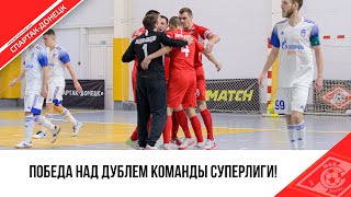 ОБЗОР МАТЧА «СПАРТАК-ДОНЕЦК» VS «ГАЗПРОМ-ЮГРА-Д»