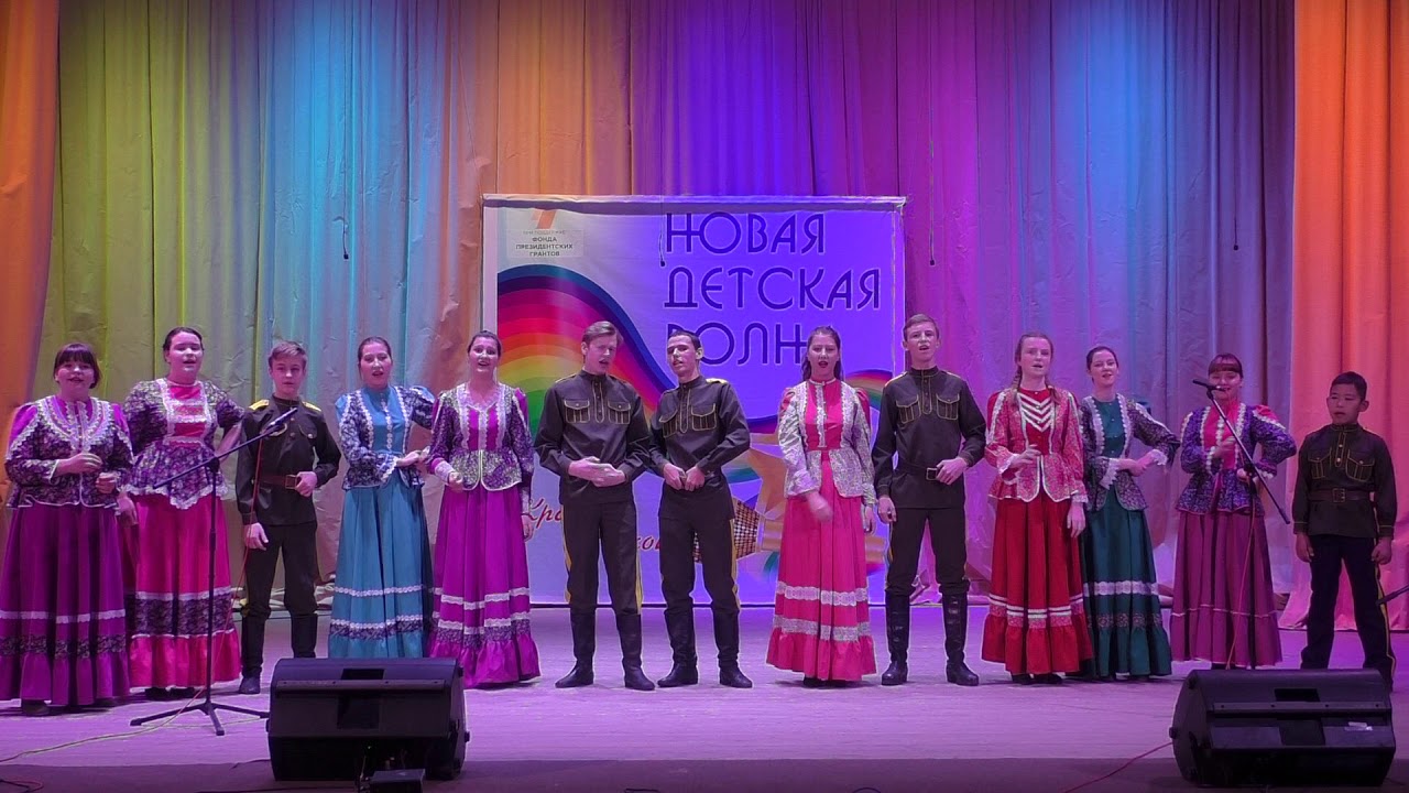 9. Детский ансамбль народной песни «Балаганчик» "Вокруг леса обошли"