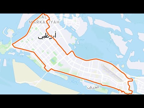 Afternoon ride in abu dhabi with time lapse video by rudegil tagbo