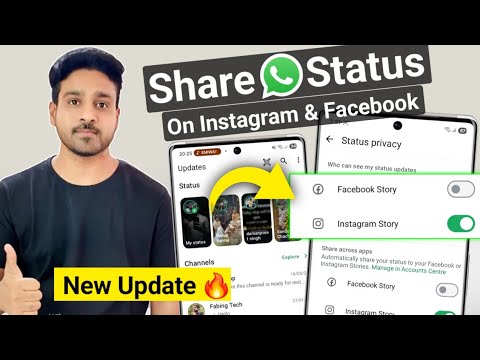 How to share whatsapp status to instagram and facebook story | Connect whatsapp with instagram