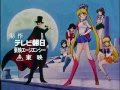 Sailor Moon S Opening Bahasa Indonesia (OP 5 ...