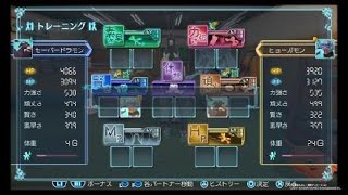 【実況なし デジモンワールド ネクストオーダー】#5