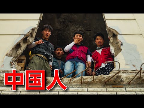 일어날 수도 있는 이야기 l 〈이익〉 EP.1