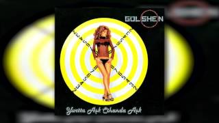 Gülşen - Bu Gece