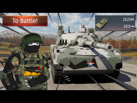 THE OCTOPUS THAT COULD - THE 2S25M SPRUT EXPERIENCE