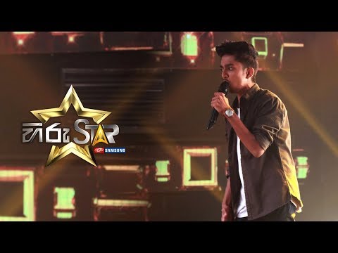 Sinhayo - සිංහයෝ   | Shammi Franando | Hiru Star 2018-07-28