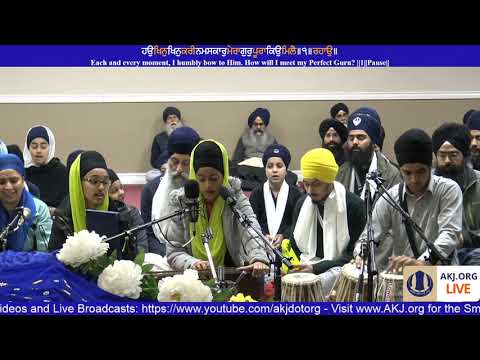 042 Toronto Dec. 2017 - Wednesday PM - Bibi Prabhdeep Kaur Jee California